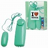 AI Love Rotor(愛・ラブローター) グリーン(ローター)