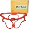 タイヨー痔バンド (大人用)(医療系器具)