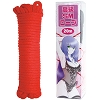 高級SMロープ 20m (レッド)(SM・拘束具)