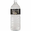 ロティア スーパープレミアムローション (ハード) 2000ml(ローション)