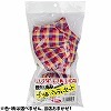 買取に成功しました!ブラ&パンティーセット(特殊アイテム)