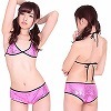 キラキラミラーボール ブラ&ショーツ(ランジェリー)