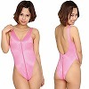 ウェット生地 前後ダブルファスナーレオタード ピンク(コスチューム)
