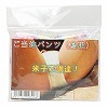 ご当地パンツ(鳥取)(特殊アイテム)