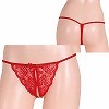 とびっきりエロいオープンTバック レッド(ランジェリー)