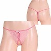 とびっきりエロいオープンTバック ピンク(ランジェリー)