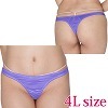 光沢ストレッチシンプルTバック 4L パープル(ランジェリー)