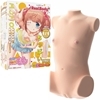 日本製リアルボディ+3Dボーンシステム (ちっぱい皐月もも)(オナホール)