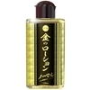 金のローション 120ml (ノーマル)(ローション)