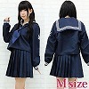 学園高等学校セーラー服(冬服) M(コスチューム)