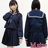 大阪の女子高セーラー服(冬服) M(コスチューム)