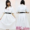 神戸の女子高学生服(夏服) BIG(コスチューム)