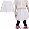 無地プリーツスカート単品 BIG(コスチューム)