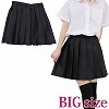 無地プリーツスカート単品 BIG(コスチューム)