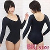 ロングスリーブレオタード単品 BIG(コスチューム)