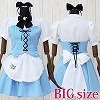 ミアグループオフィシャル ミアカフェ・ミニ制服 アリス BIG(コスチューム)