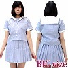 山陽の女子高校セーラー服(旧夏制服) BIG(コスチューム)