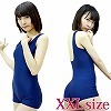 パッド付きの本物スクール水着(ズボンタイプ) 紺 XXL(コスチューム)