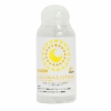 LALUNA LOTION(ラルーナ・ローション) 50ml(ローション)