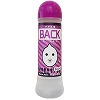 BACK ローション(ローション)