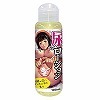 尿ローション 100ml(ローション)
