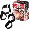 ELock(イーロック) 両腕・足拘束(SM・拘束具)
