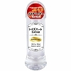 トイズハートローション ハード 300mL(ローション)