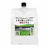 くさの葉プロゼリー除菌プラス 1L(ローション)