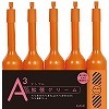A3アンプル (拡張クリーム)  5本セット(ローション)