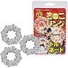 ち●こリング トルネード (クリア)(男性補助グッズ)